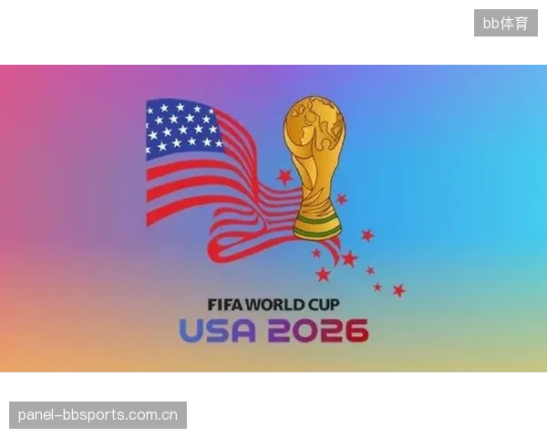 国际足联已确认本届世界杯的决赛时间与地点，所有球队的目标都将是最终的决战。