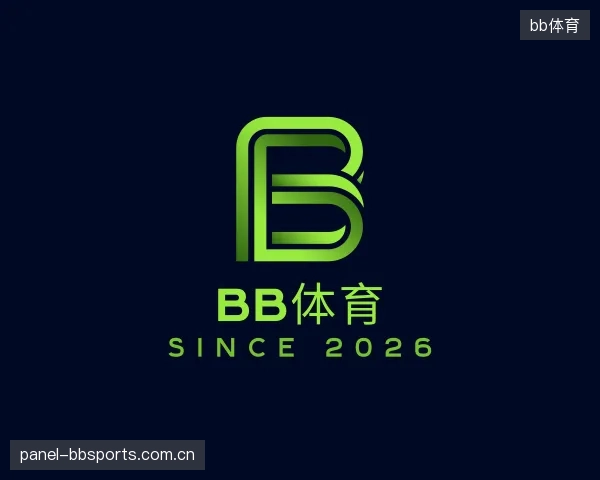 了解bb体育中心