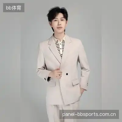 高玉冬