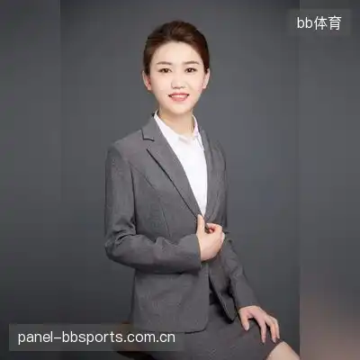 魏雅欣